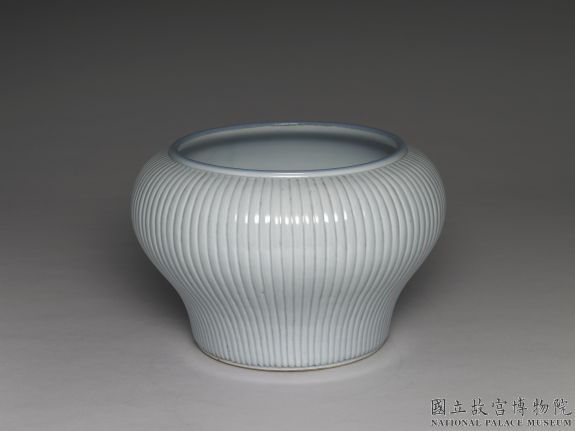 Pot with pleated pattern in sky blue glaze, Qing dynasty (1644-1911)